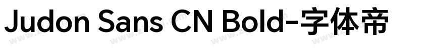 Judon Sans CN Bold字体转换